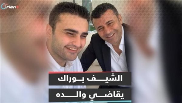موقع أيام نيوز