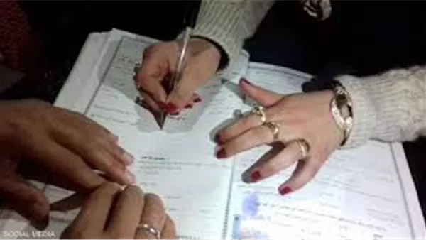 موقع أيام نيوز