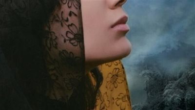 رواية ملاكي الحارس كاملة الفصول بقلم كاتبة الظلام