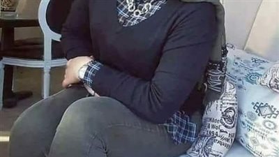 انا امرأه فى ال٥٠ من عمرى الجزء الأول