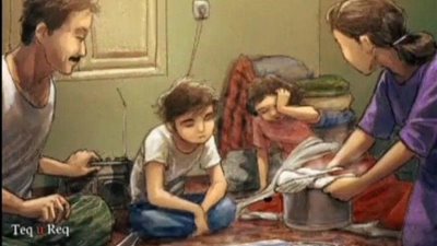قصه يحكى ان رجلاً فقيراً خرج من بيته يبحث عن عمل من اجل ان يطعم أسرته كامله