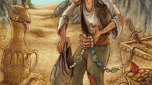 موقع أيام نيوز