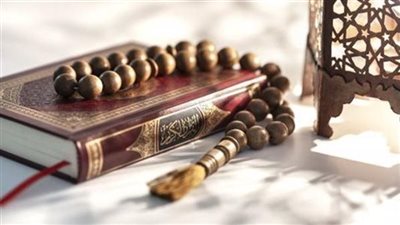 سورة الاستجابة