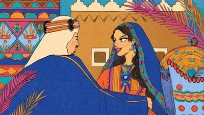 قصه يروى أن بدوياً تزوج إمرأة من قبيلته ذات حسن كامله