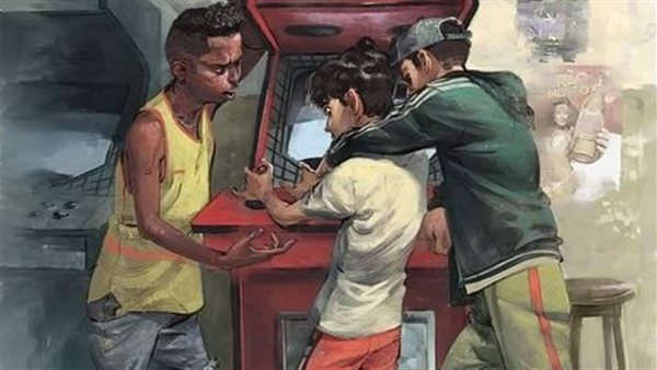 موقع أيام نيوز