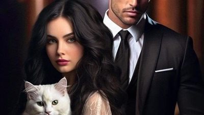 رواية متمردة عشقت كبرياءه كاملة بقلم دودو محمد