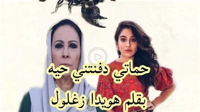 رواية 