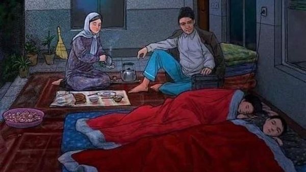 موقع أيام نيوز