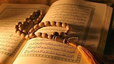 سورة اذا قرأتها بين المغرب و العشاء تخلصك من العين و الحسد