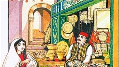 خېانه زوجه الحطاب مع القصاب كاملة