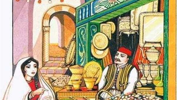 موقع أيام نيوز