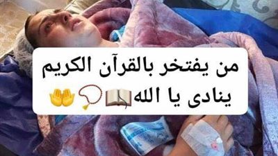 توفت زوجته أثناء الولادة دفعه ان يتزوج صديقتها الطبيبة التى ولدتها.. وفى ليلة الډخلة اكتشف مفاجأة قاټلة جعلته ينهار