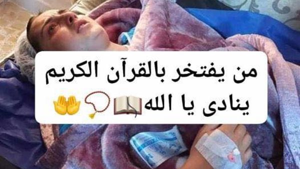 موقع أيام نيوز