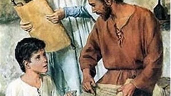 موقع أيام نيوز