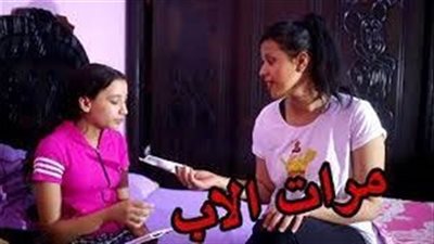 ربيت بنت جوزي في عشة الفراخ