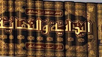 هل نزلت مائدة من السماء زمن سيدنا عيسى؟.. ما يقوله التراث الإسلامى