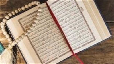 آياتان في القرآن تساوي قيام الليل والتهجد وتحميك من الشـيطان
