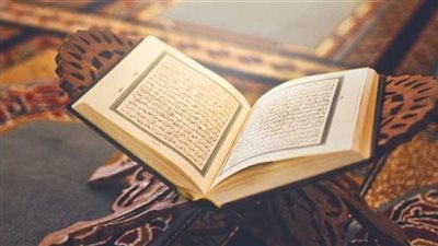 سورة اذا قرأتها ٣ مرات في اليوم بإنها تعادل ثلث القرآن الكريم