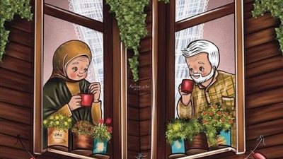 عندما يرفض المشيب أن يشيخ