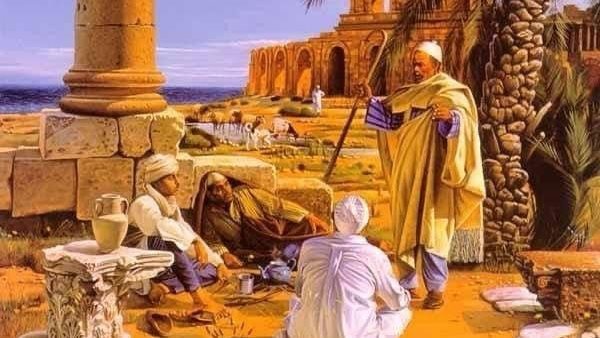 موقع أيام نيوز