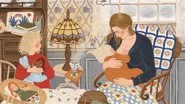 موقع أيام نيوز