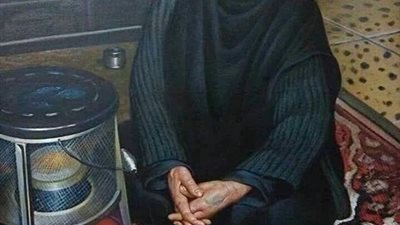 روايه انا حوريه ابلغ من العمر ستون عاما