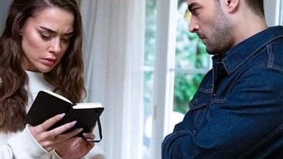 رواية اهابه جميع الفصول الشيقة كاملة