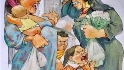 روايه كيد النساء كامله