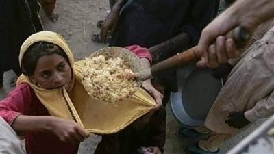 امراه ضاقت بها الأحوال