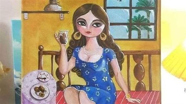 موقع أيام نيوز