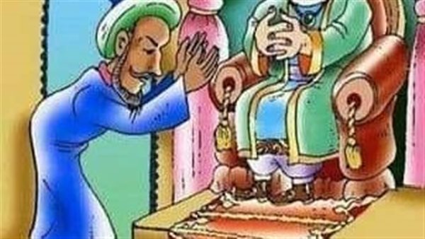 موقع أيام نيوز