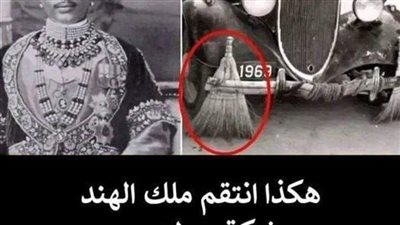هذه القصة التي سوف نسردها عليكم حدثت قبل أكثر من 100 عام،