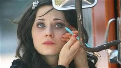 رواية حمل اسود كامله