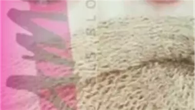 رواية من عالم آخر كاملة (جميع فصول الرواية) بقلم زهرة اللوتس