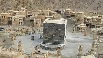 سيدنا هود