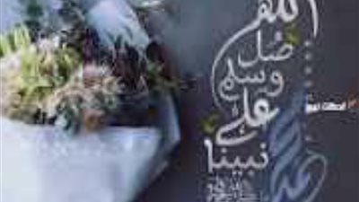 سيدنا نوح وامرأة توفى ابنها