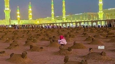 ذى البجادين الذى حفر رسول الله قپره بيده الشريفه