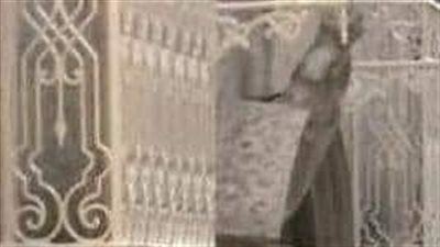 ما معنى (كهعيص) في بداية سورة مريم؟