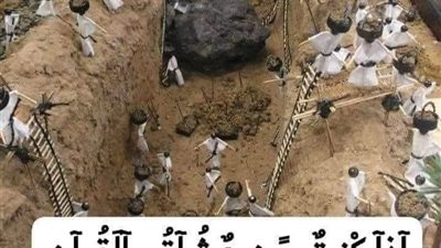 قصة_سورة_آل_عمران