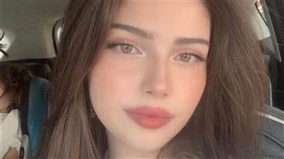 رواية جوازه ابريل الفصل الاول