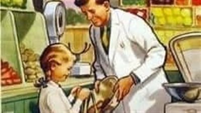 قصه يقول تاجراً .كنت املك محلاً صغيراً للمواد الغذائية كامله