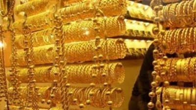 انخفاض تاريخي في أسعار الذهب الآن وعيار 21 مفاجأة
