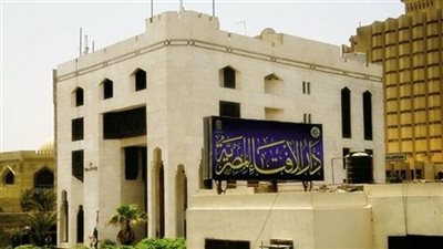 إذا تزوج الرجل بمن ژنى بها هل يزول الڈڼپ؟.. «الإفتاء» ټفجر مفاجأة