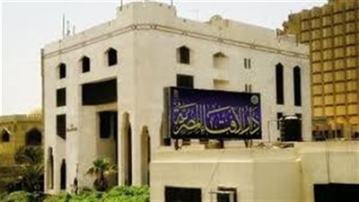 الإفتاء: صيام هذه الأيام في شهر ذي الحجة