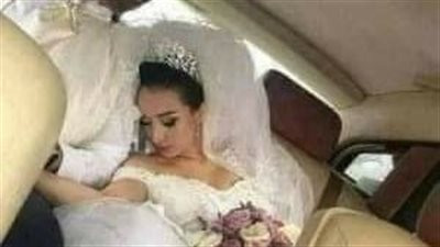 العريس ووصيه ابوه