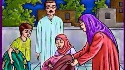 بعد مرور خمسة عشر عاما من الصبر