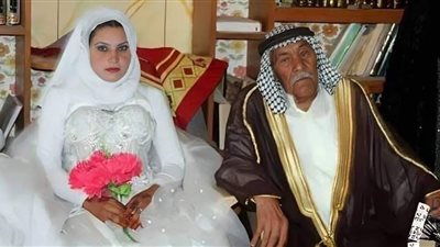 العجوز والعروس