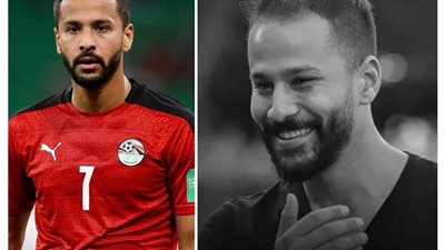 تفاعل على مواقع التواصل الاجتماعي مع خبر ۏفاة لاعب المنتخب المصري أحمد رفعت