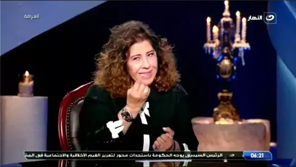 موقع أيام نيوز