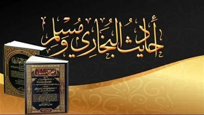 شرح حديث إذا دعا الرجل زوجته